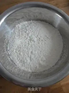 Make Pretzels step 0