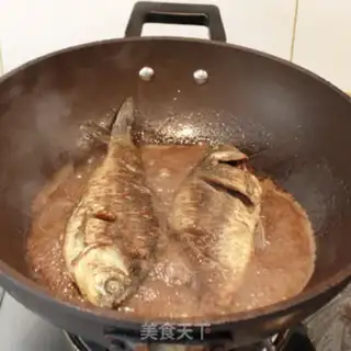 Make The national fish step 5