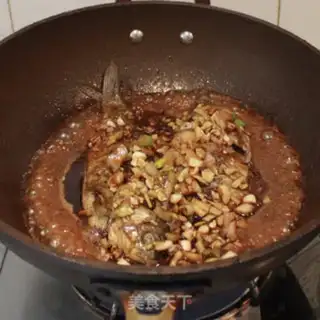 Make The national fish step 6