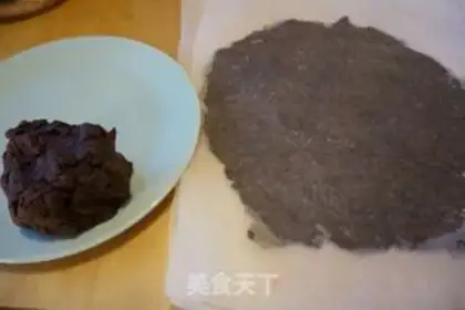 Make French pears chocolate pie step 6