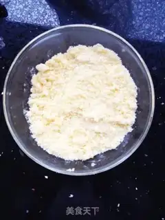 Make A loaf of bread step 2