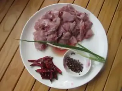 Make Spicy rabbit step 0