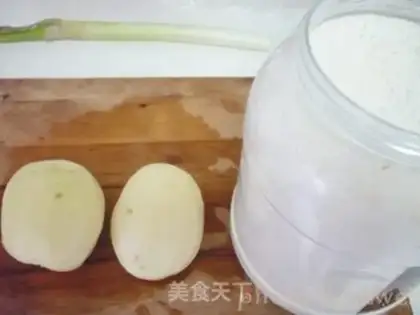 Make Get some potatoes step 0