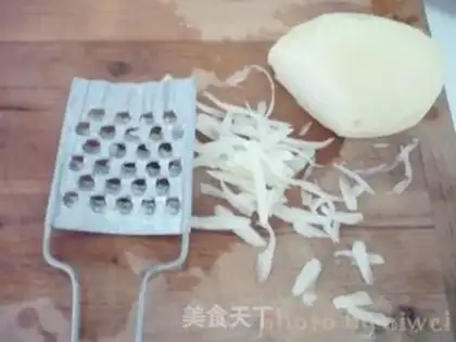 Make Get some potatoes step 1
