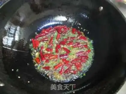 Make Spicy rabbit step 3
