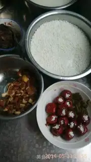 Make I