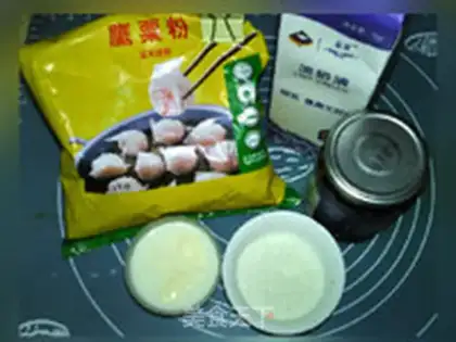 Make Blueberry cream ice cream step 0