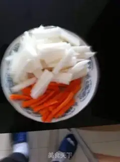 Make It