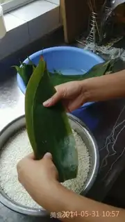 Make I