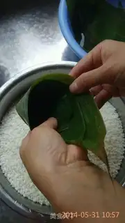 Make I