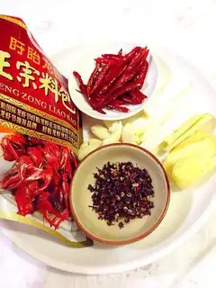 Make Spicy lobster step 1