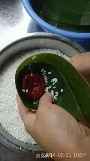 Make I