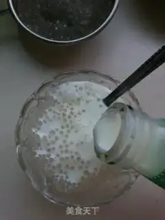 Make Mango Simeon step 4