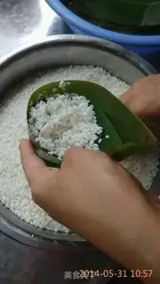 Make I