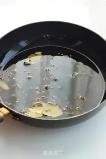 Make Soy sauce step 0