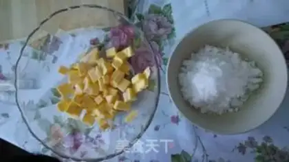 Make Vanilla ice cream step 0