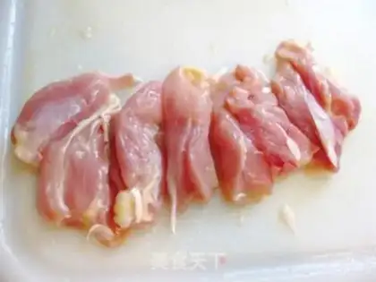 Make Pelican chicken step 0