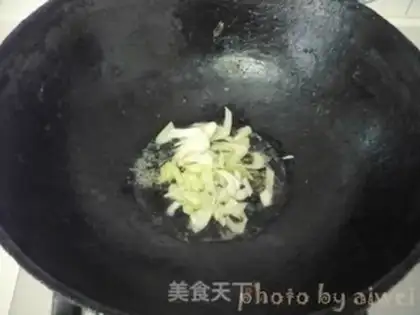 Make Get some potatoes step 9