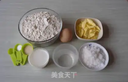 Make Milk toast step 0