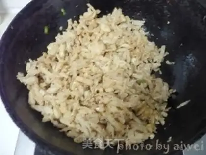 Make Get some potatoes step 11