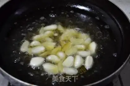Make Garlic belly step 10