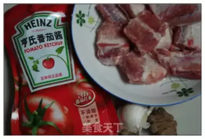 Make Red burn ribs step 0