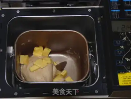 Make Milk toast step 3