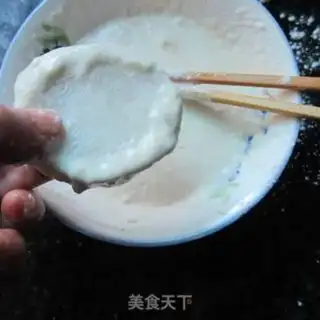 Make Quaffles step 7