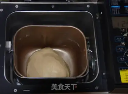 Make Milk toast step 4