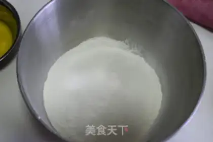 Make Cranberry coconut scone step 2