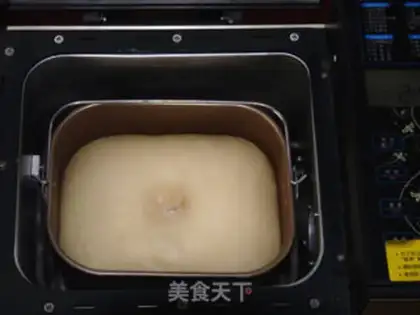 Make Milk toast step 6