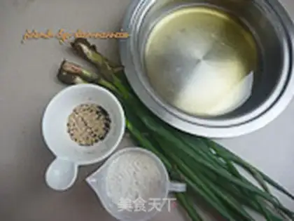 Make Onion cake step 0