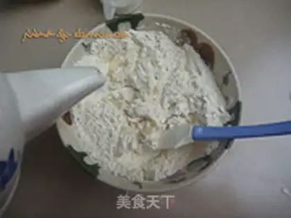 Make Onion cake step 1