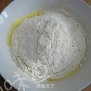 Make Three-coloured Arlacan step 1