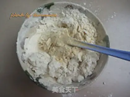 Make Onion cake step 2