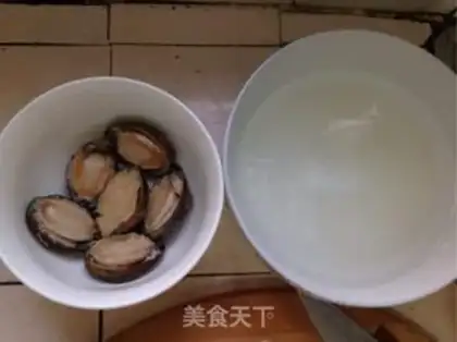 Make Four season beans back to the pot step 0