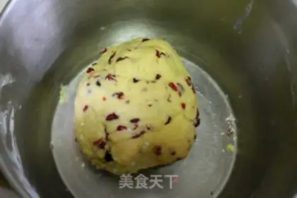 Make Cranberry coconut scone step 6