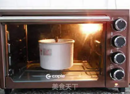 Make Vanilla ice cream step 9