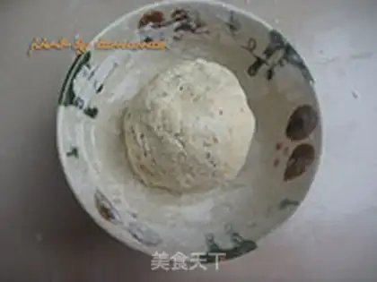 Make Onion cake step 4
