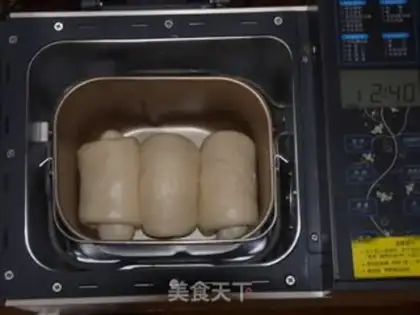Make Milk toast step 10