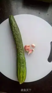 Make An appetizer cucumber step 0