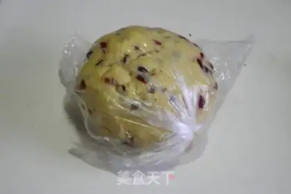 Make Cranberry coconut scone step 7