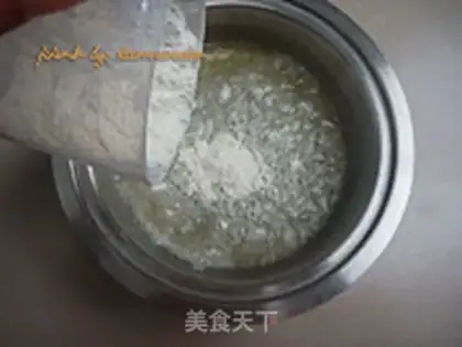 Make Onion cake step 5