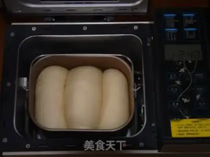 Make Milk toast step 11