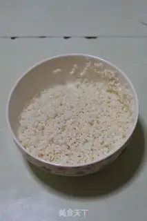 Make Cinnamon beans step 2