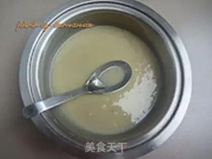 Make Onion cake step 6