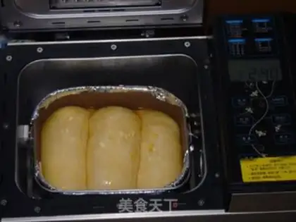 Make Milk toast step 12