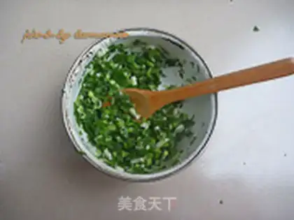 Make Onion cake step 7
