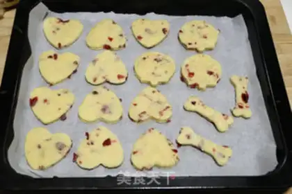 Make Cranberry coconut scone step 10