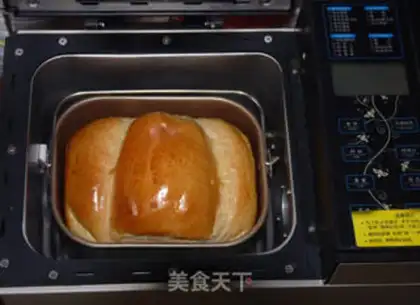 Make Milk toast step 13